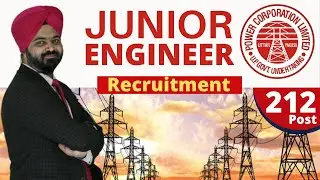 UPPCL Notification 2020 || UPPCL Recruitment 2020 || UPPCL Junior Engineer Recruitment 2020