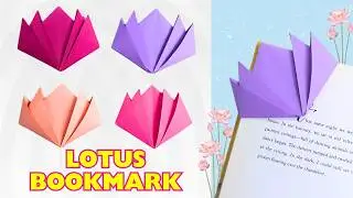 ORIGAMI LOTUS BOOKMARK | Flower Origami | Kawaii Bookmarks | Origami Bunga | Paper Flower Tutorial