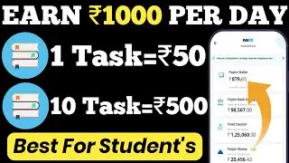 Earn Money from mobile phone| Online paise kaise kamaye|ghar baithe paise kamaye|online earning