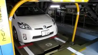 2012 04 16 japanisches Parkhaus 1