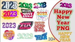 New Year Text PNG Download | Happy New Year 2023 | New Background Image Download | New Year PNG