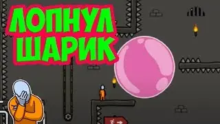 Stickman Jailbreak Стикмен One LEVEL 3 Побег из ТЮРЬМЫ 16-20 уровни и БОСС фокусник Энциклопедия игр