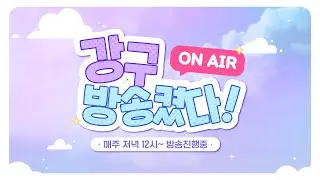 E3(15점) 오늘은 욕안해보리라 다짐하며..