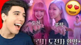 BLACKPINK - '24/365 with BLACKPINK' EP.2 REACTION