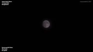Biggest Super Moon of 2022 || 4K*