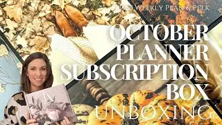 October Planner Subscription Unboxing | LIVE! Weekly Plan & Peek | Jane's Agenda