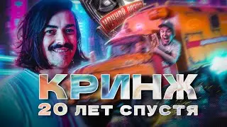 Ты не знаешь, о чём фильм &laquo;Ночной дозор&raquo; (2004): как &laquo;Сумерки&raquo;, только ещё тупее