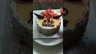 Happy Birthday Lokesh 🎉🎁 #birthday #shorts #vlog #celebration @ Home 🏡 Bangalore #trending #cake 🎂&hearts;️