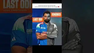 MD Shami Ignore in NZ ODIs Series