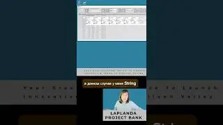#database #программирование #базыданных #labview #gcode #создание #таблицы #данные #string #ооп #oop