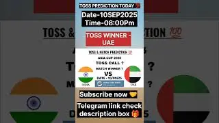 India vs United Arab emirates toss prediction|| today toss 😍|| Asia cup 2025