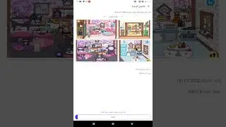 ١٦ يناير ٢٠٢٦