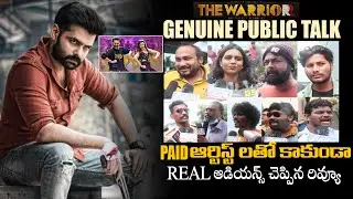 The Warrior Movie Genuine Public Talk And Review - Ram Pothineni and Krithi Shetty || Bullet Raj