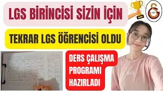 Bir Günlüğüne Tekrar LGS Öğrencisi Oldum | 8. Sınıf Ders Çalışma Programı Nasıl Hazırlanır?