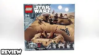 Обзор набора LEGO Star Wars 75396 &laquo;Пустынный скифф и яма Сарлакка&raquo;!