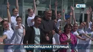 10.06.2024 Вело &ndash; 47 в Сосновом Бору.