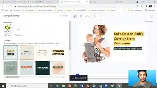 Create compelling video in under 10 mins for Sponsored Brands video ad using Animoto