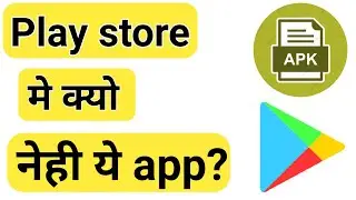 Reality of all fantasy 11 games! Dream 11,My 11 circle why not available in playstore!