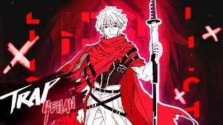 Trap de Licht Bach | Maldición (Plunderer) | Yeilan