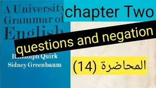 مادة النحو للمرحلة الثالثة/question and negation/اليونت الثاني .