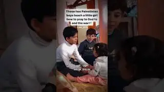 The prayer that children in Palestine teacheach other #shorts #short