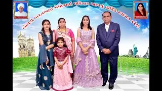 KAJAL WEDS UTSAV MARRIAGE