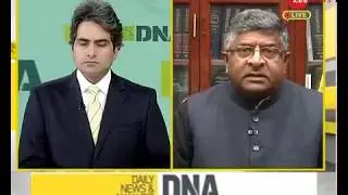 Truth About CAA / CAB | Truth About NRC | Ravi Shankar Prasad Interview