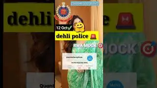 Delhi police mock test rwa,12 Oct. analysis score #dehlipolicegk  #delhipolice #motivation