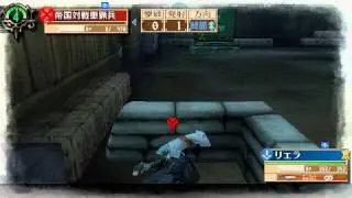 Valkyria Chronicles 3 - Chapter 01 [Free Mission] [Post-game] [★★★★★]