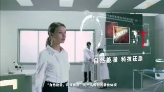 【JMOA產品】保護您全家人  德國高科技AlphaSpin