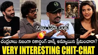 Interesting Chit-Chat With Mayasabha Team By Aishwarya Rajesh | Deva Katta | Aadhi | Chaitanya | PQ