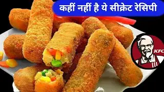 KFC Veg Strips - Crunchy Vegetable Snack Nuggets Recipe | Perfect Recipe Of Veg Strips | Party Snack