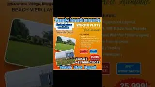 beach view open plots for sale near international airport bhoghapuram #vizag#realestate #airport