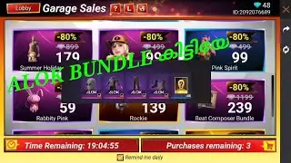 Hideout discount event,alok bundle 💎💎💎😎