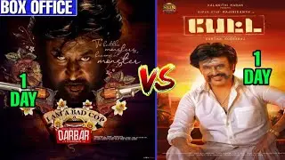 Darbar Vs Petta 1st Day Box Office Collection, Darbar Movie 1st Day Collection, Rajinikanth