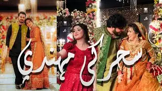 SEHAR AUR SAMI KI MEHNDI ❤️