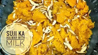 Аппетитный рецепт суджи ка халва, который заставит вас жаждать большего