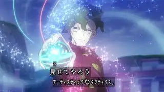 Special Preview Pokemon Horizons Episode 10