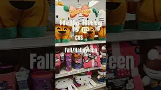 Fall & Halloween Hello Kitty Merchandise at CVS! #halloween #fall #cvs #fallfinds #halloweenfinds