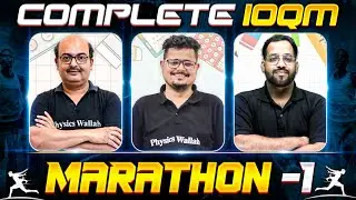 Complete IOQM Marathon -1 | Final Touch to Your IOQM Preparation 🔥 | Boost Your Chances of Success