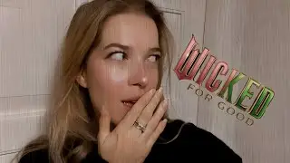 Grwm countdown to wicked for good less than a month away!!!!
