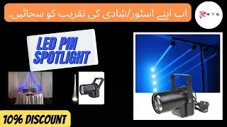 APNE STORE KO ROSHAN KREIN - LED Spot Lighting | Price | RTS Store