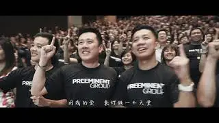 A Preeminent Group Music Video to give Tribute to our #Pioneers