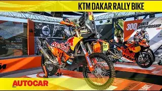KTM Dakar Rally Bike Walkaround : #IBW2019 | First Look | Autocar India