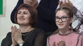 Башваткыч | 16/02/2020