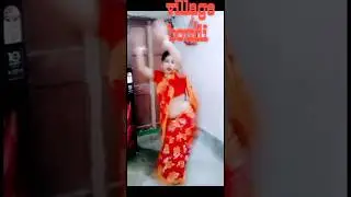 villageboudi | house wife | dise boudi dance #shorts