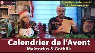 🎄 CALENDRIER DE L&rsquo;AVENT &ndash; JOUR 14 : Une p&eacute;pite r&eacute;tro se cache aujourd&rsquo;hui ! 🎄