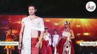 ADF Surat - Prevision 2018- India Lives Here