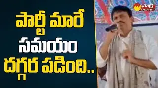 Ponguleti Srinivasa Reddy Aggressive Comments | Khammam BRS Politics | Sakshi TV