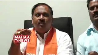 BJP Bandapalli Satish about EVM tampering | Mahaa News